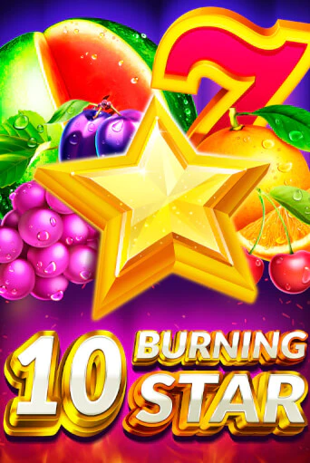 10 Burning Star играть бесплатно | Казино Гранд игровые автоматы