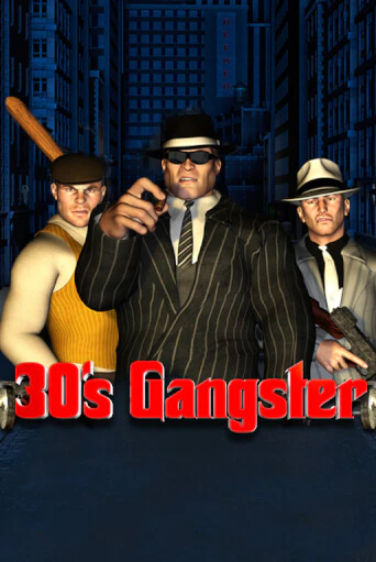 Thirties Gangster играть бесплатно | Казино Гранд игровые автоматы