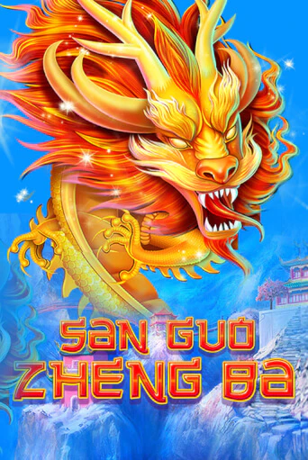 Three Kingdom Wars играть бесплатно | Казино Гранд игровые автоматы