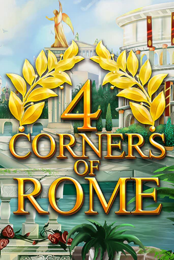 4 Corners Of Rome играть бесплатно | Казино Гранд игровые автоматы