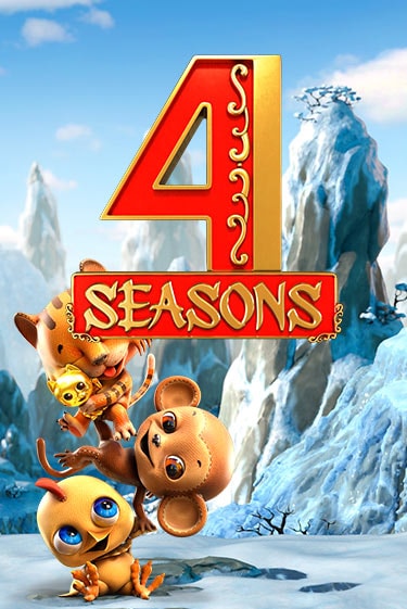 4 Seasons играть бесплатно | Казино Гранд игровые автоматы