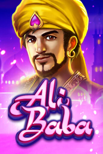 Ali Baba играть бесплатно | Казино Гранд игровые автоматы