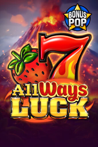 All Ways Luck играть бесплатно | Казино Гранд игровые автоматы
