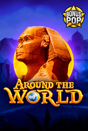 Around the World играть бесплатно | Казино Гранд игровые автоматы