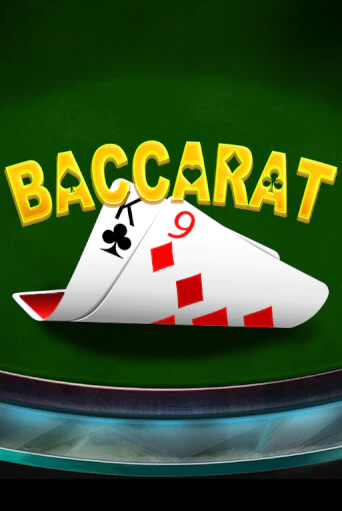 Baccarat играть бесплатно | Казино Гранд игровые автоматы