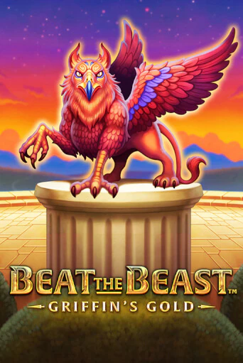 Beat the Beast: GRIFFIN´S GOLD играть бесплатно | Казино Гранд игровые автоматы