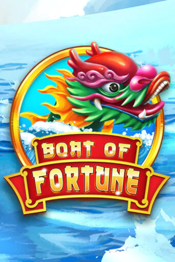Boat of Fortune играть бесплатно | Казино Гранд игровые автоматы