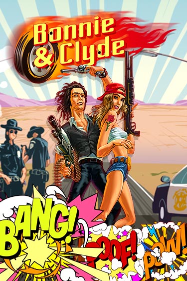 Bonnie & Clyde играть бесплатно | Казино Гранд игровые автоматы