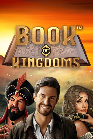 Book Of Kingdoms играть бесплатно | Казино Гранд игровые автоматы