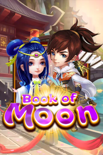 Book Of Moon играть бесплатно | Казино Гранд игровые автоматы