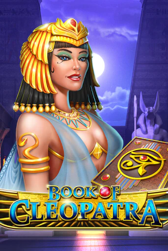Book of Cleopatra играть бесплатно | Казино Гранд игровые автоматы