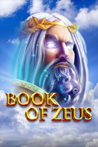 Book of Zeus играть бесплатно | Казино Гранд игровые автоматы
