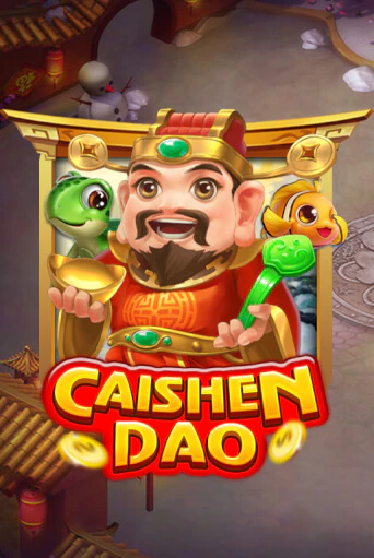 Cai Shen Dao играть бесплатно | Казино Гранд игровые автоматы