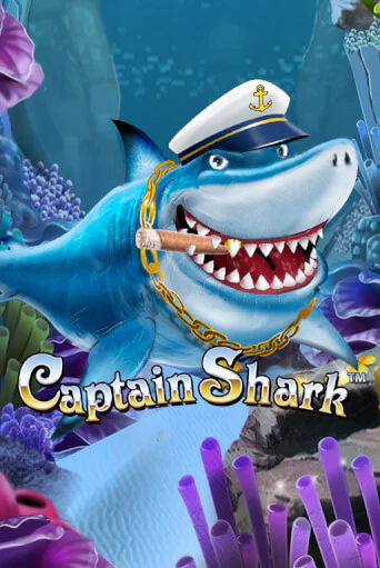 Captain Shark играть бесплатно | Казино Гранд игровые автоматы