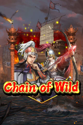 Chain Of Wild играть бесплатно | Казино Гранд игровые автоматы