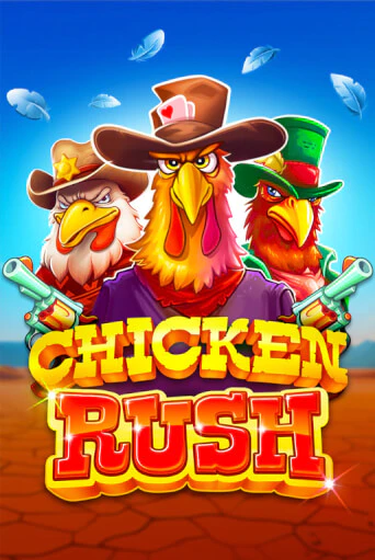 Chicken Rush играть бесплатно | Казино Гранд игровые автоматы