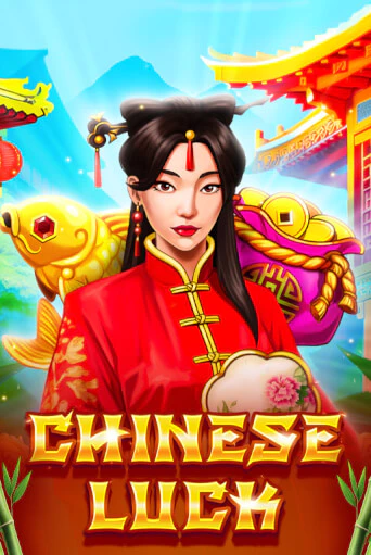 Chinese Luck играть бесплатно | Казино Гранд игровые автоматы