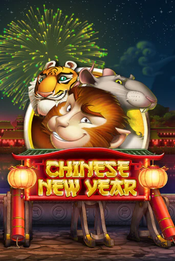 Chinese New Year играть бесплатно | Казино Гранд игровые автоматы