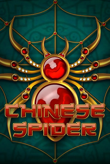 Chinese Spider играть бесплатно | Казино Гранд игровые автоматы