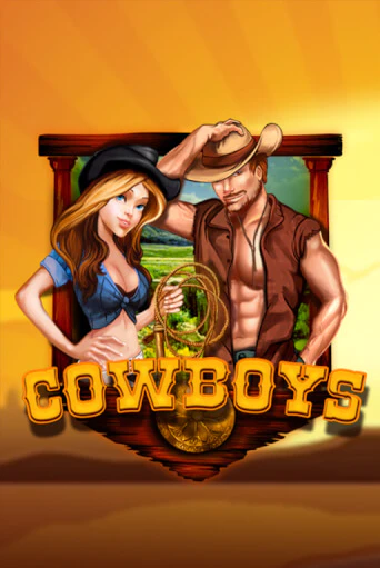 Cowboys играть бесплатно | Казино Гранд игровые автоматы
