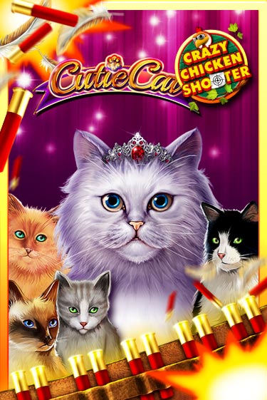Cutie Cat Crazy Chicken Shooter играть бесплатно | Казино Гранд игровые автоматы