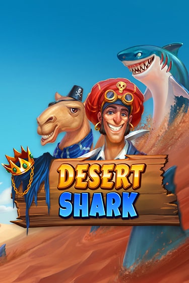 Desert Shark играть бесплатно | Казино Гранд игровые автоматы