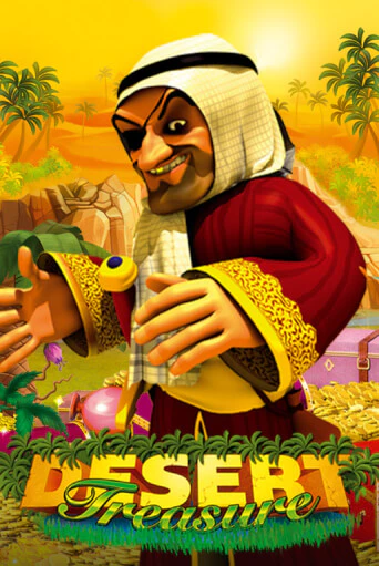 Desert Treasure играть бесплатно | Казино Гранд игровые автоматы