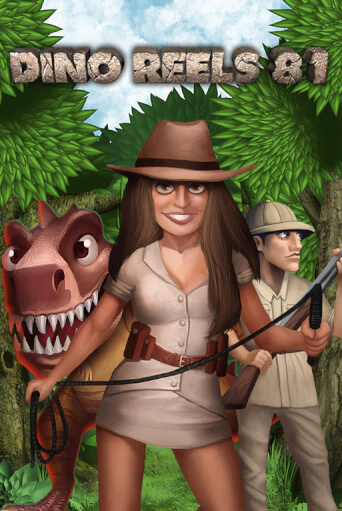 Dino Reels 81 играть бесплатно | Казино Гранд игровые автоматы