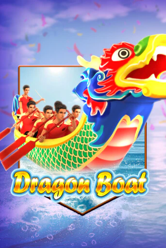 Dragon Boat играть бесплатно | Казино Гранд игровые автоматы