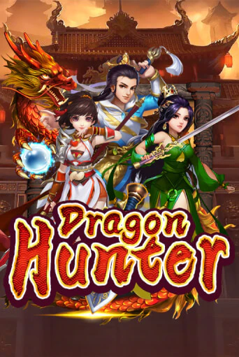 Dragon Hunter играть бесплатно | Казино Гранд игровые автоматы