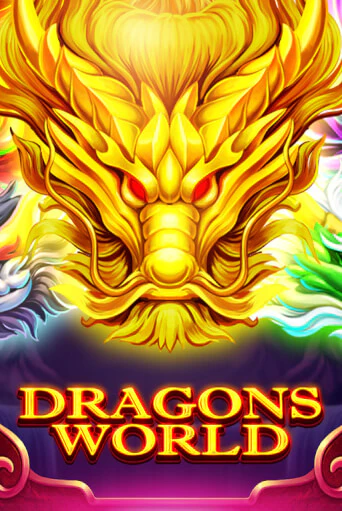Dragons World играть бесплатно | Казино Гранд игровые автоматы
