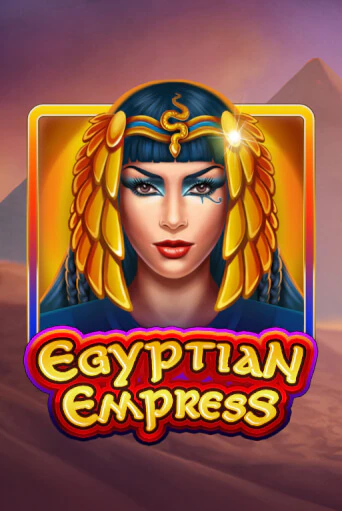 Egyptian Empress играть бесплатно | Казино Гранд игровые автоматы