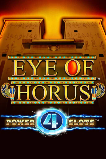 Eye Of Horus Power 4 Slots играть бесплатно | Казино Гранд игровые автоматы