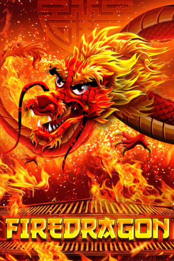 Fire Dragon играть бесплатно | Казино Гранд игровые автоматы