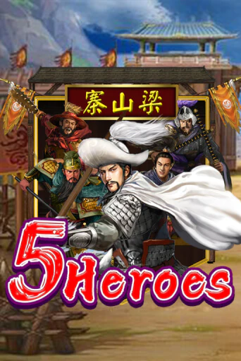 Five Heroes играть бесплатно | Казино Гранд игровые автоматы