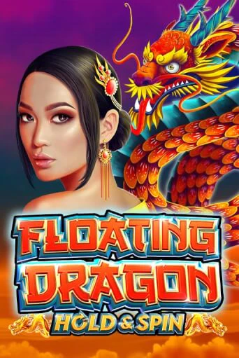 Floating Dragon играть бесплатно | Казино Гранд игровые автоматы