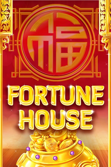 Fortune House играть бесплатно | Казино Гранд игровые автоматы