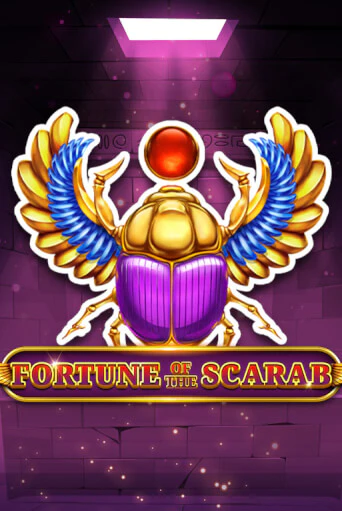 Fortune Of The Scarab играть бесплатно | Казино Гранд игровые автоматы