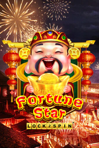 Fortune Star играть бесплатно | Казино Гранд игровые автоматы