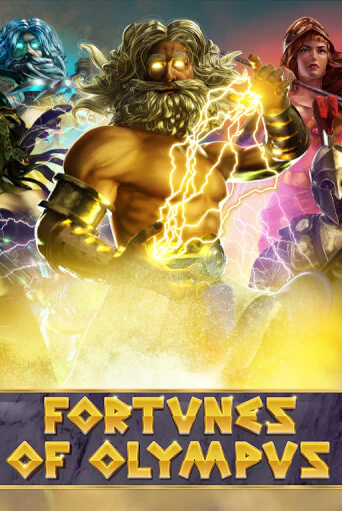 Fortunes of Olympus играть бесплатно | Казино Гранд игровые автоматы