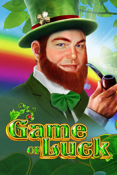 Game Of Luck играть бесплатно | Казино Гранд игровые автоматы