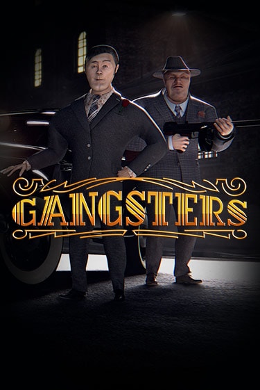 Gangsters играть бесплатно | Казино Гранд игровые автоматы