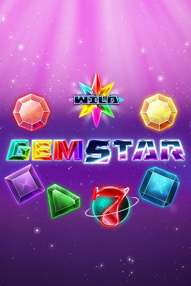Gem Star играть бесплатно | Казино Гранд игровые автоматы