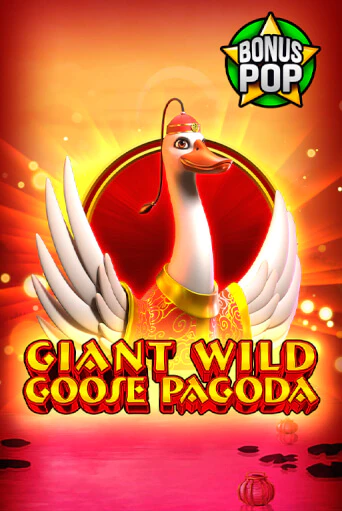 Giant Wild Goose Pagoda играть бесплатно | Казино Гранд игровые автоматы