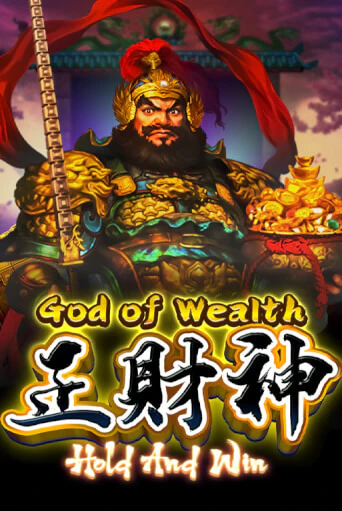 God of Wealth Hold And Win играть бесплатно | Казино Гранд игровые автоматы