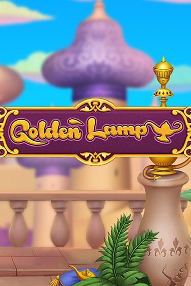 Golden Lamp играть бесплатно | Казино Гранд игровые автоматы