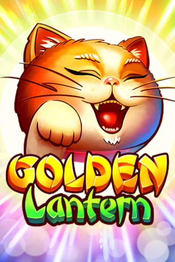 Golden Lantern играть бесплатно | Казино Гранд игровые автоматы