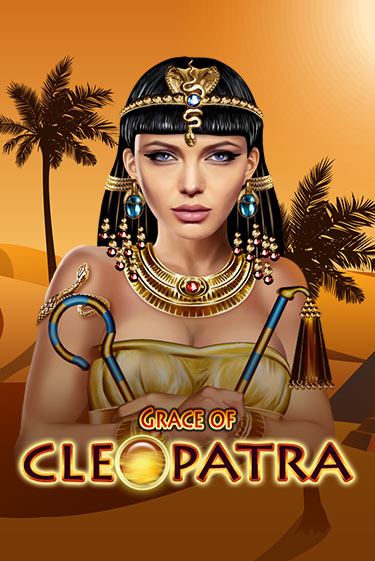 Grace Of Cleopatra играть бесплатно | Казино Гранд игровые автоматы