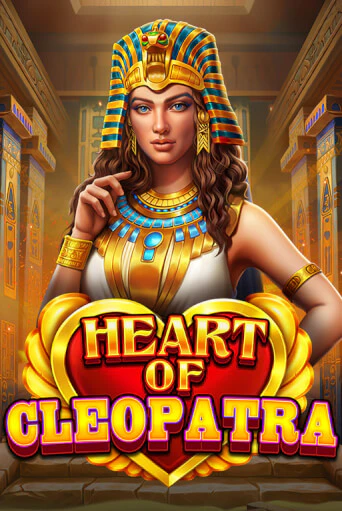 Heart of Cleopatra играть бесплатно | Казино Гранд игровые автоматы