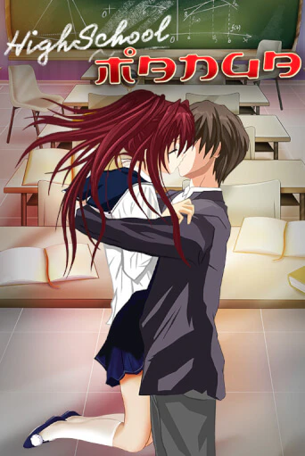Highschool Manga играть бесплатно | Казино Гранд игровые автоматы